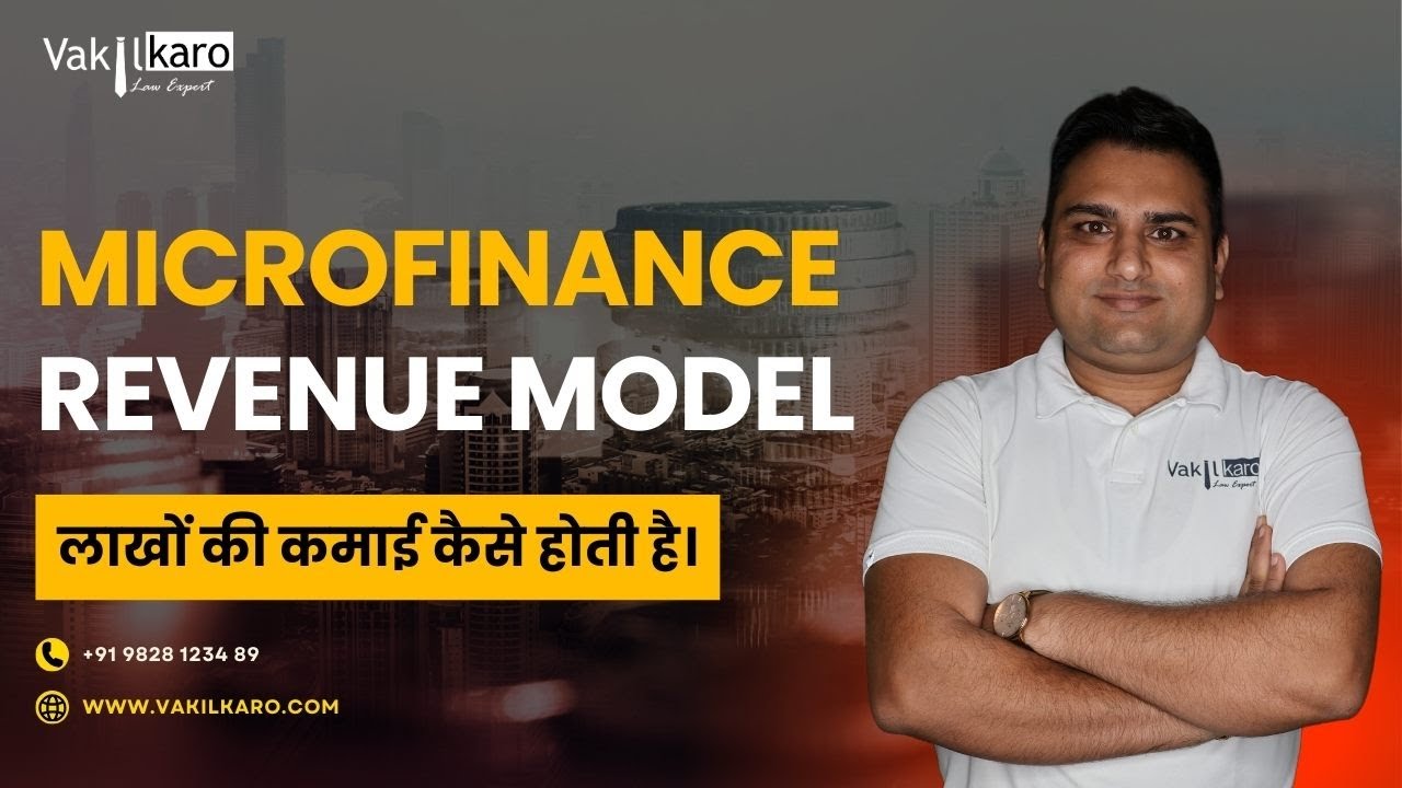 Microfinance Revenue Model Explained: Digital Transactions & Cross Selling Se Paisa Kaise Kamaye