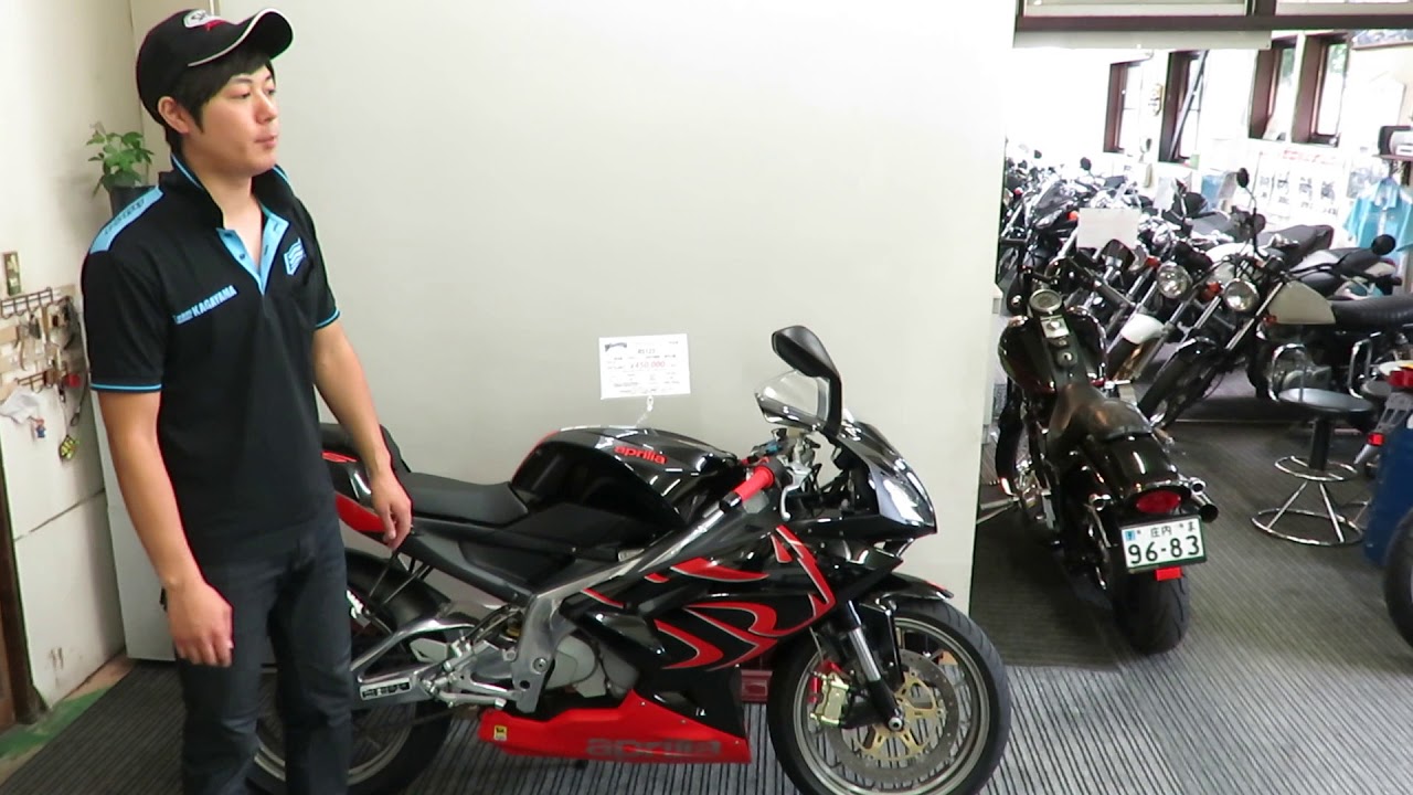 アプリリア RS125中古！買取で入荷！山形県酒田市バイク屋　SUZUKI MOTORS