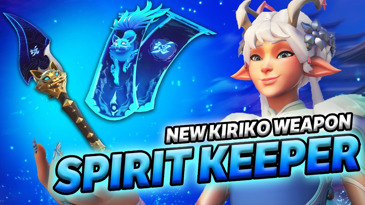 МИФИЧЕСКИЙ СКИН ОРУЖИЯ КИРИКО [ХРАНИТЕЛЬ ДУХОВ] ЭТО БЕЗУМИЕ!!!!!🦊🩵🗡️---- Overwatch 2