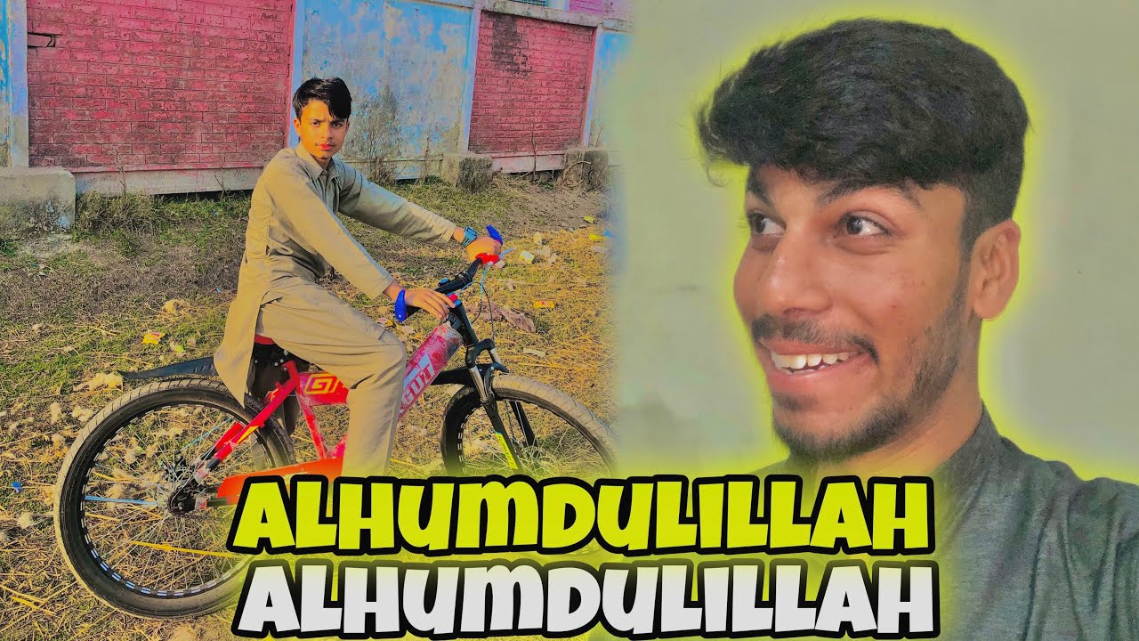 New Cycle Surprise 😍 Dost Ki Treat Ne Sab Hairan Kar Diya!