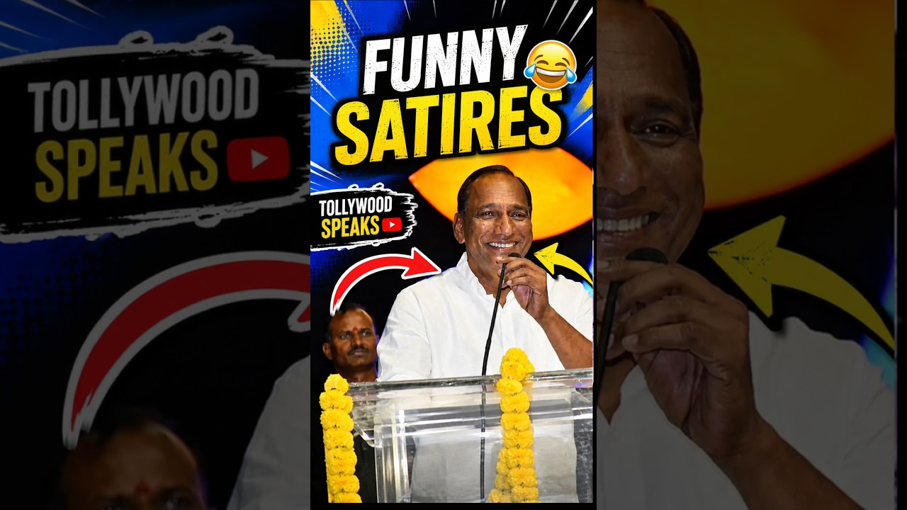malla reddy funny satires🤣 #mallareddy