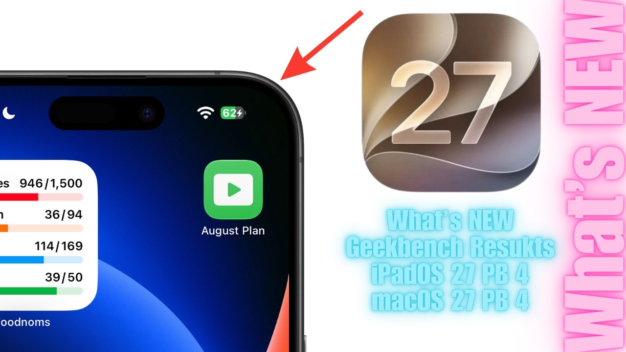 Вышла iOS 27 Public Beta 4: ЧТО НОВОГО