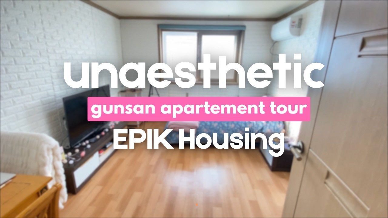 *unaesthetic* KOREAN APARTMENT TOUR in GUNSAN ($283/rent-free) | EPIK Teacher