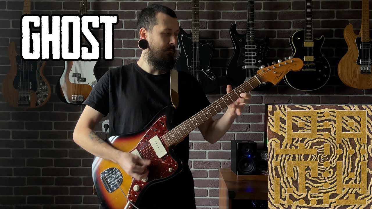 Amphibian Man - Ghost Playthrough