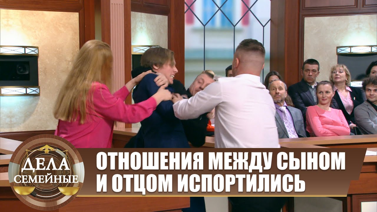 Помощь сына - Новые истории с Е. Кутьиной