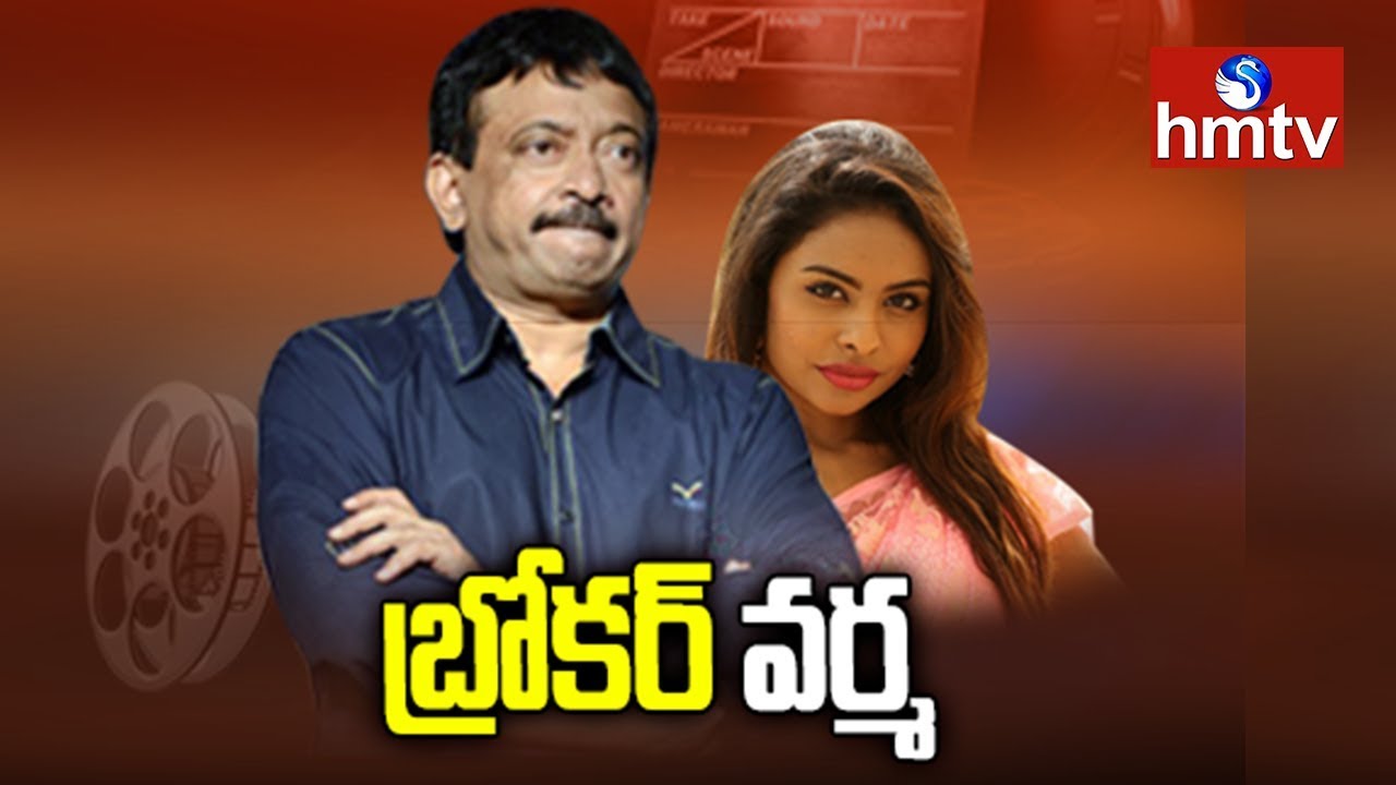 Ram Gopal Varma Behind Sri Reddy | Tollywood Casting Couch Issue | Telugu News | hmtv