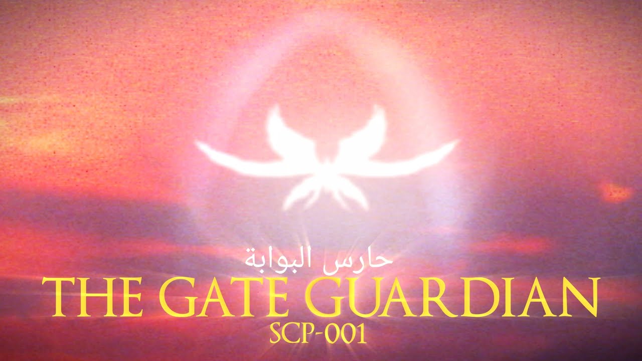 The Gate Guardian | SCP 001 Animation