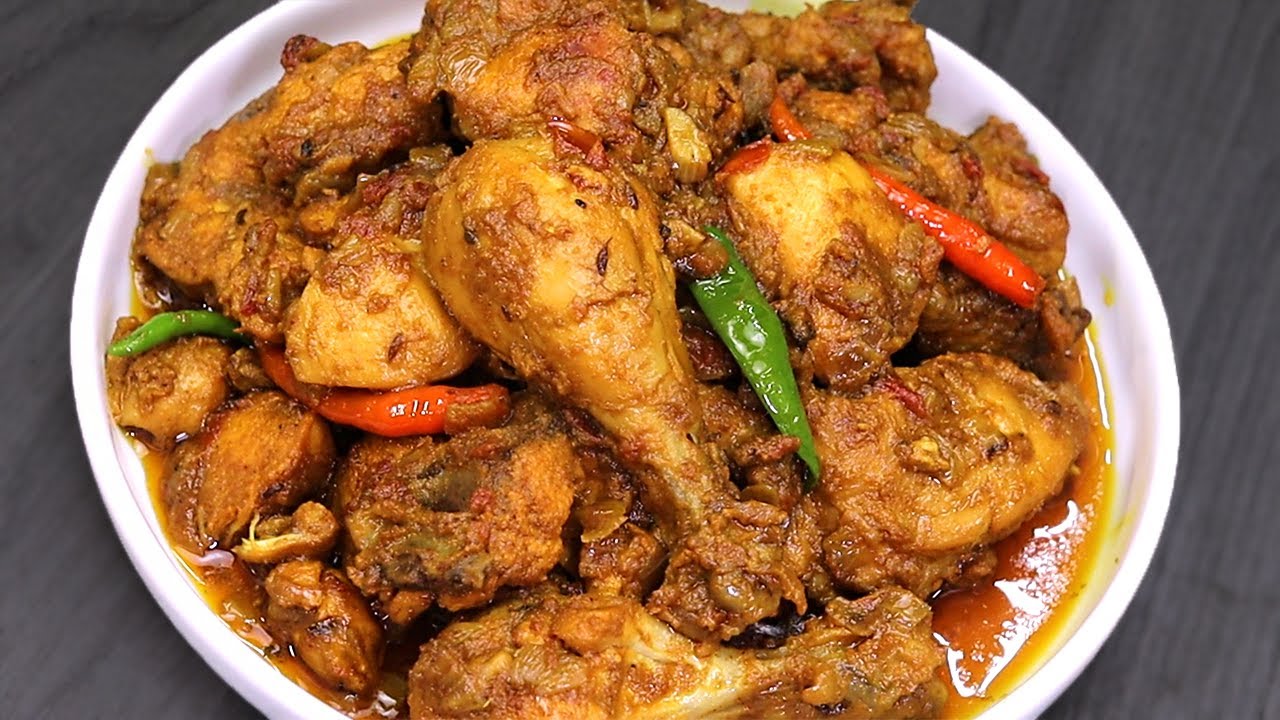 চিকেন কষা -খুবই সহজে সবচেয়ে মজার মুরগি রান্না! ব্রয়লার মুরগির গন্ধ দূর করে মজার রান্না Chicken Kosha