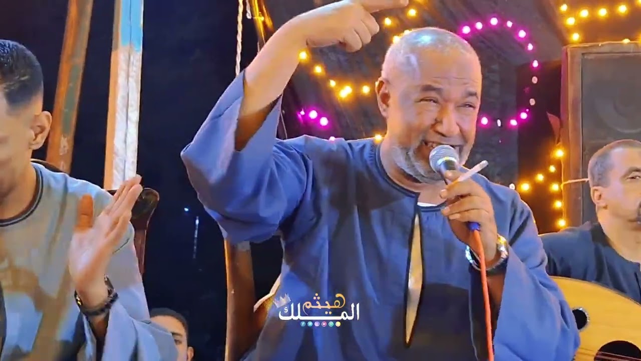 لامفيش جنه تحت اقدامك دور ابو ياسين