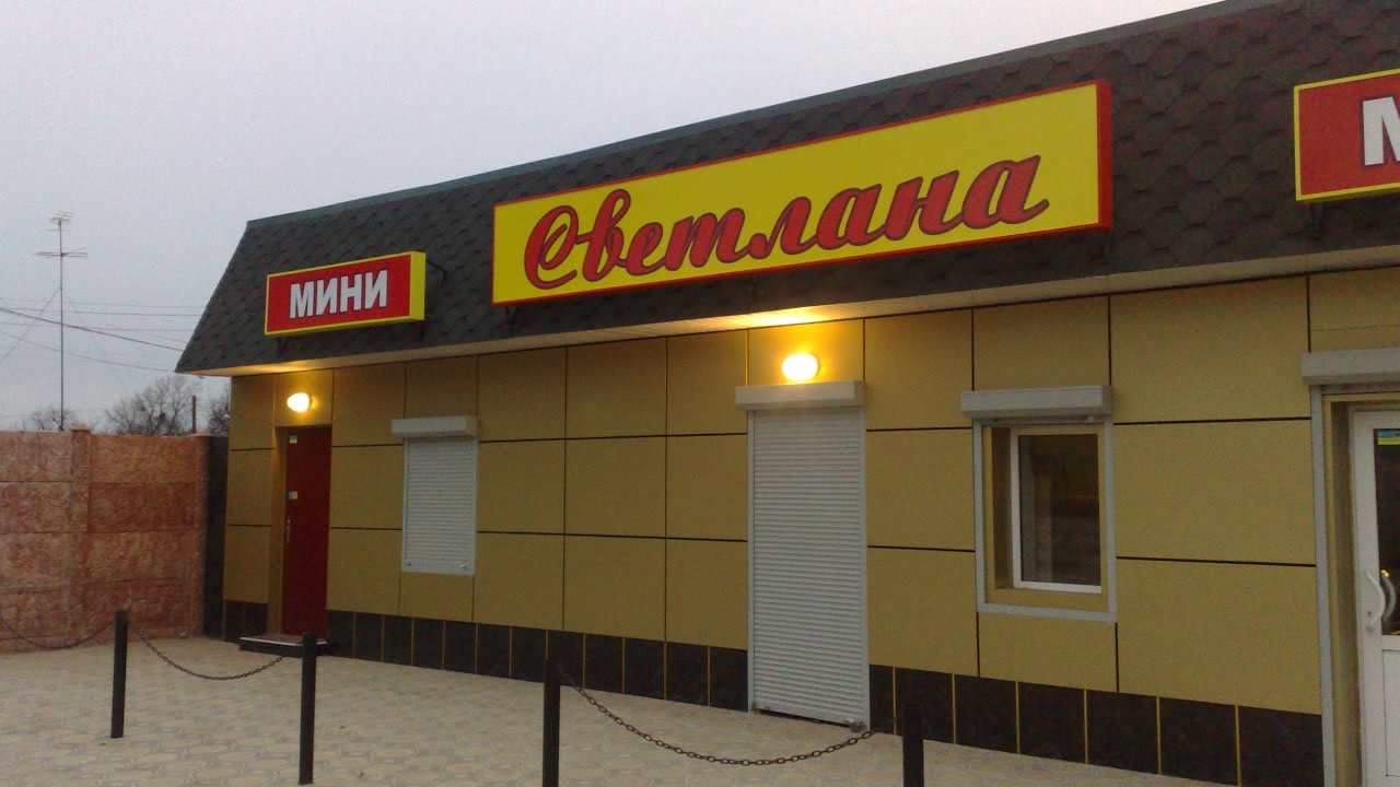 Фасад магазина из алюминиевых композитных панелей