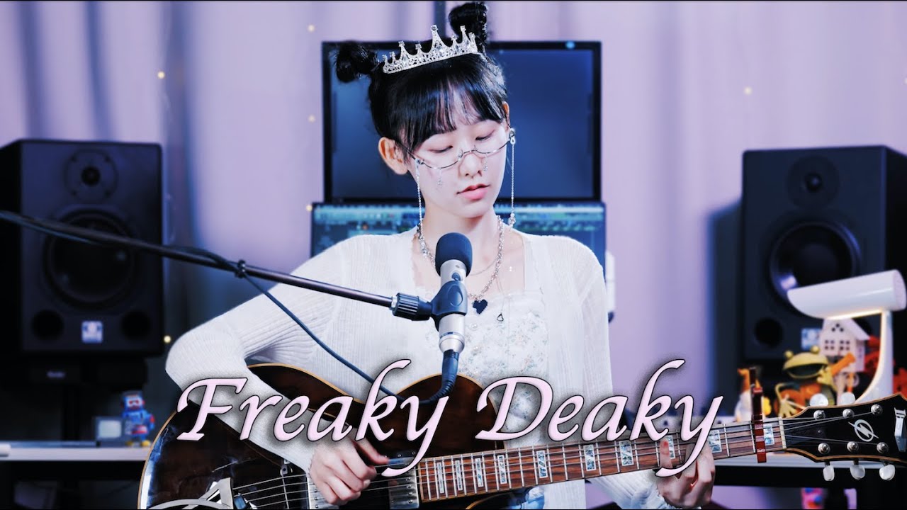 Tyga, Doja Cat - Freaky Deaky (Cover by SeoRyoung 박서령)