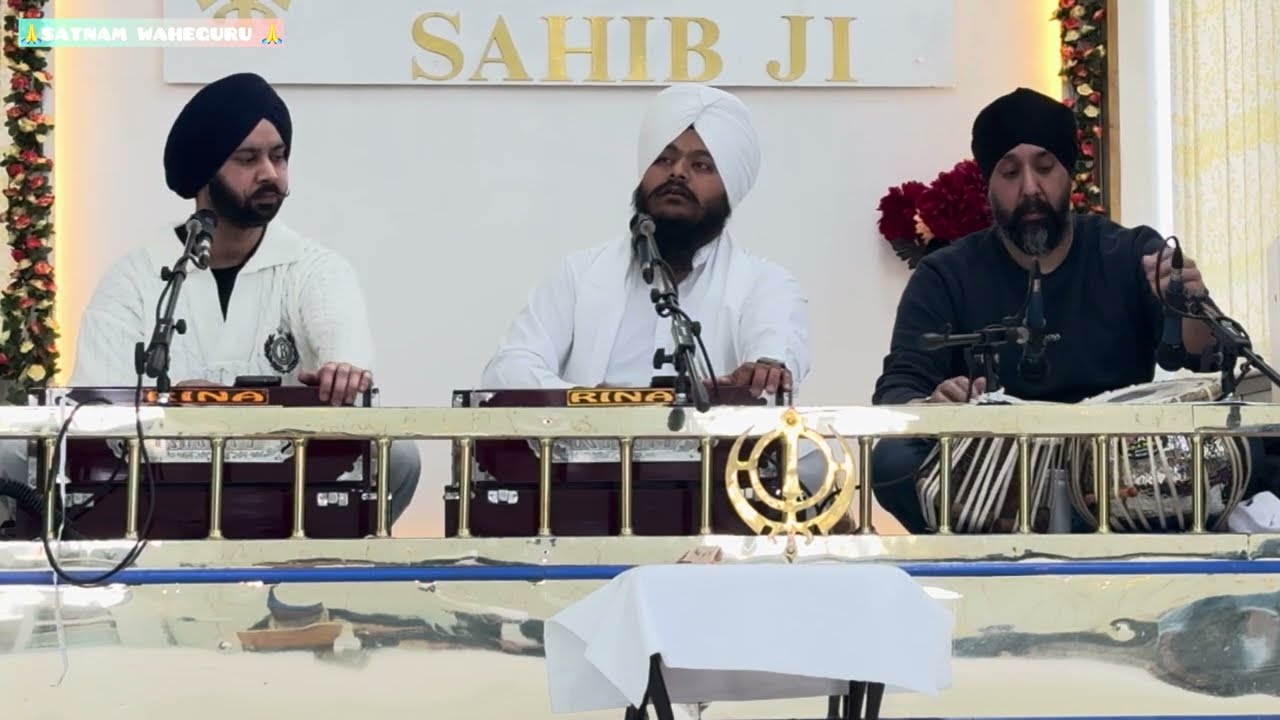 ਜਿਉ ਜਿਉ ਤੇਰਾ ਹੁਕਮੁ ਤਿਵੈ ਤਿਉ ਹੋਵਣਾ ॥ Bhai Karanjeet Singh Khalsa UK Wale