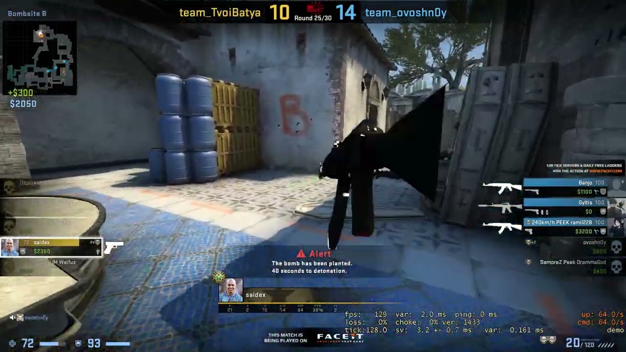 Clutch 1x5!!