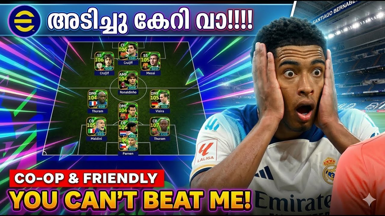Adiche keri vaaa!