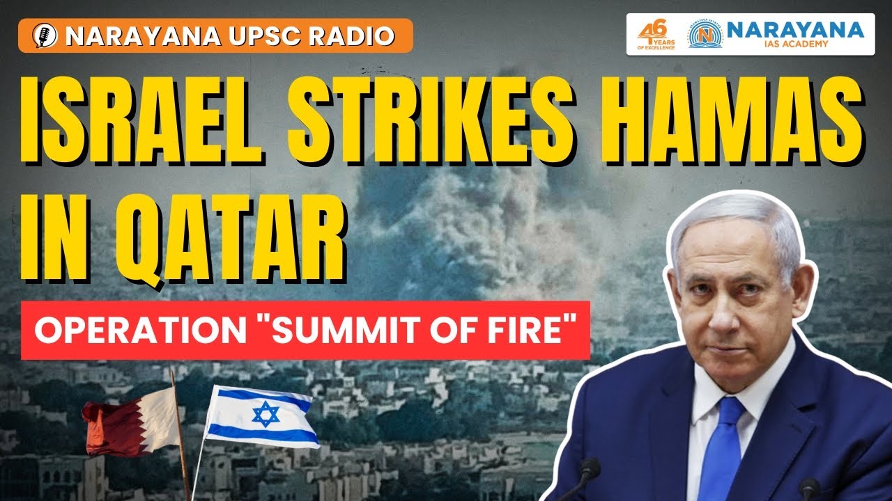 Israel Strikes Hamas in Qatar | Operation Summit of Fire