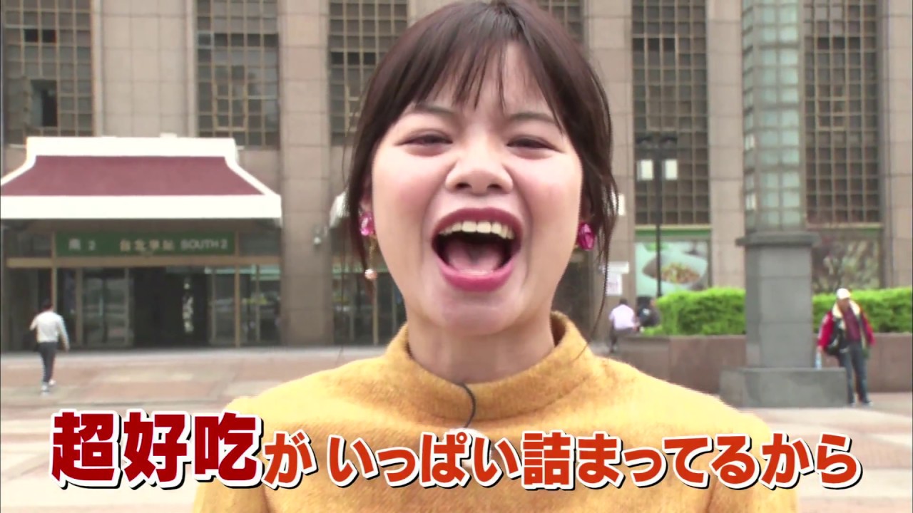 ナンシーが行く！オープントップバスの旅＃２