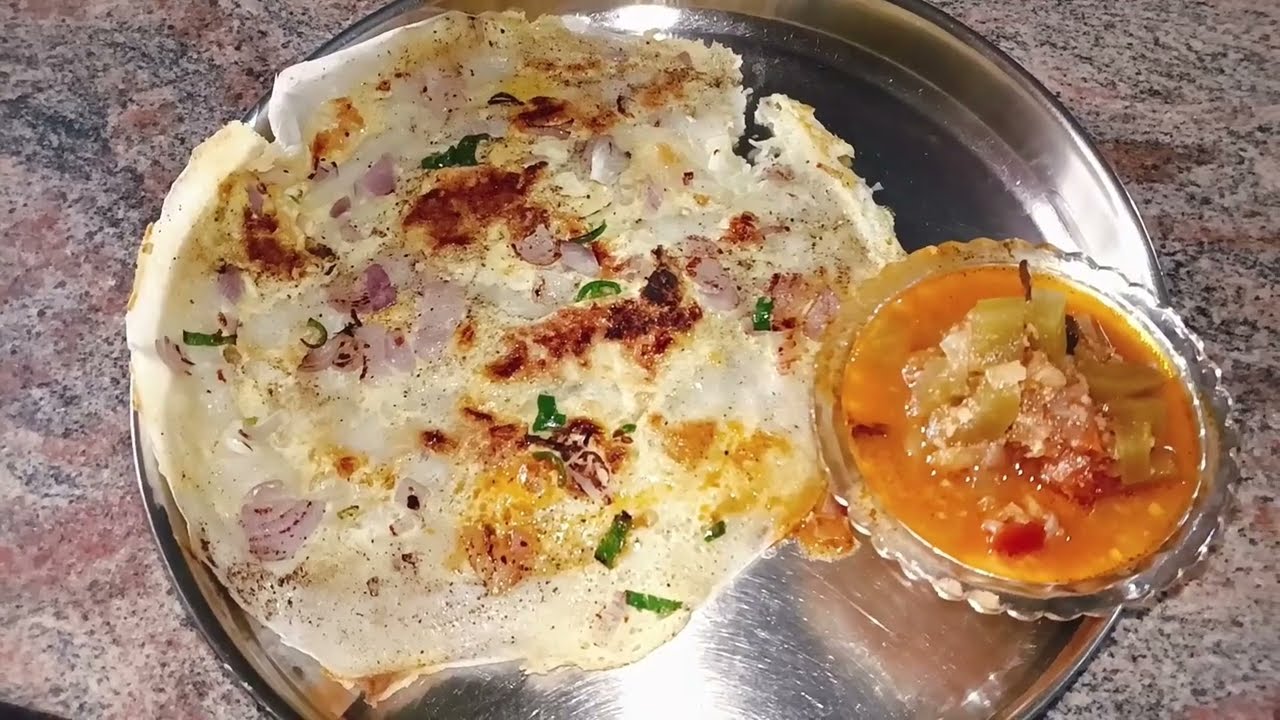 ಮೊಟ್ಟೆ ಆಮ್ಲೆಟ್ ದೋಸೆಗೆ 👌 ಕಾಂಬಿನೇಶನ್ ಪಡವಲಕಾಯಿ ಗ್ರೇವಿ / chapathi, puri, egg dose,Snake gourd grevi