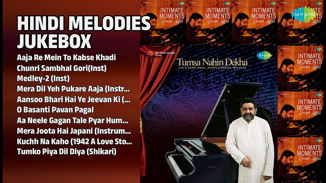हिंदी मेलोडीज़ ज्यूकबॉक्स | Tabun Sutradhar Songs | Aaja Re Mein To Kabse Khadi