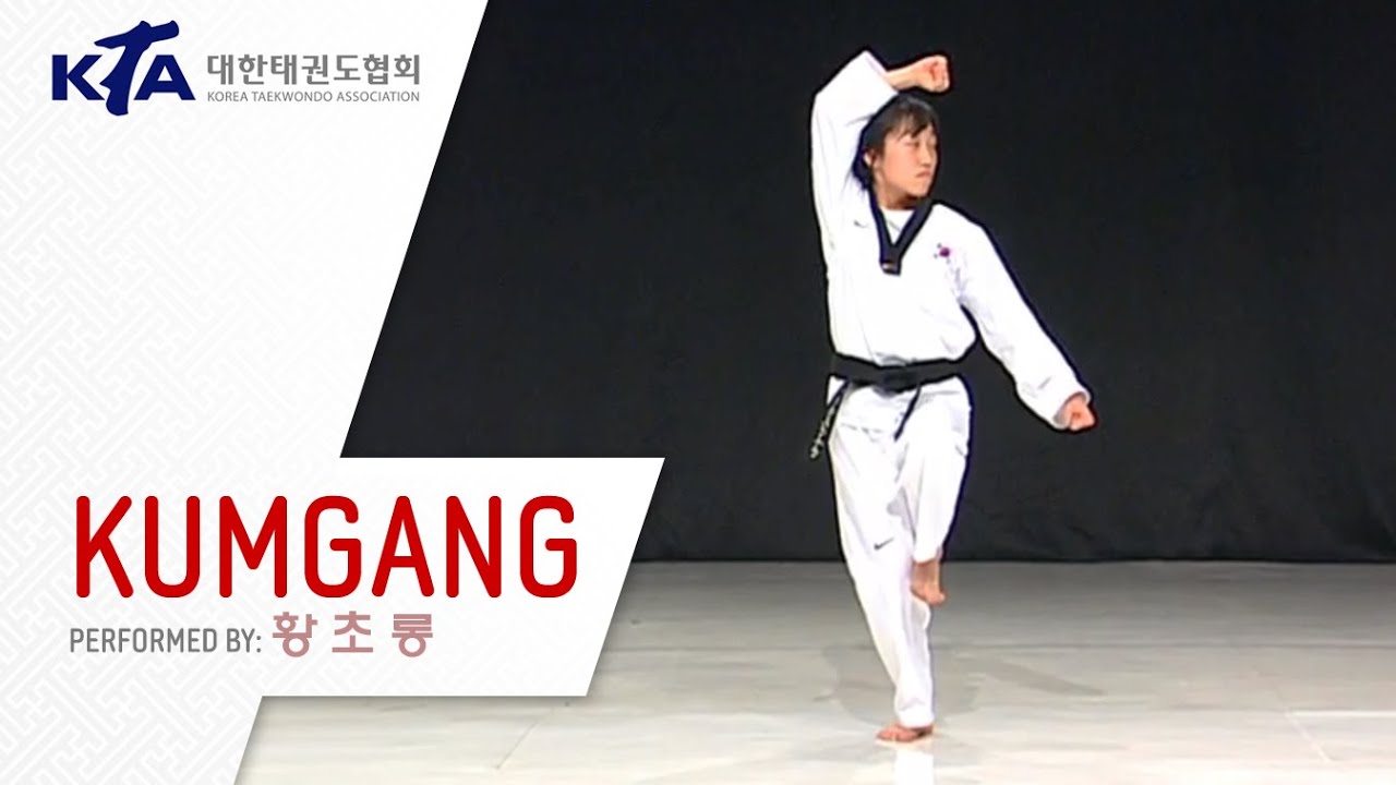 Kumgang Poomsae (Hwang Cho-reong, KTA Korea Taekwondo Association)