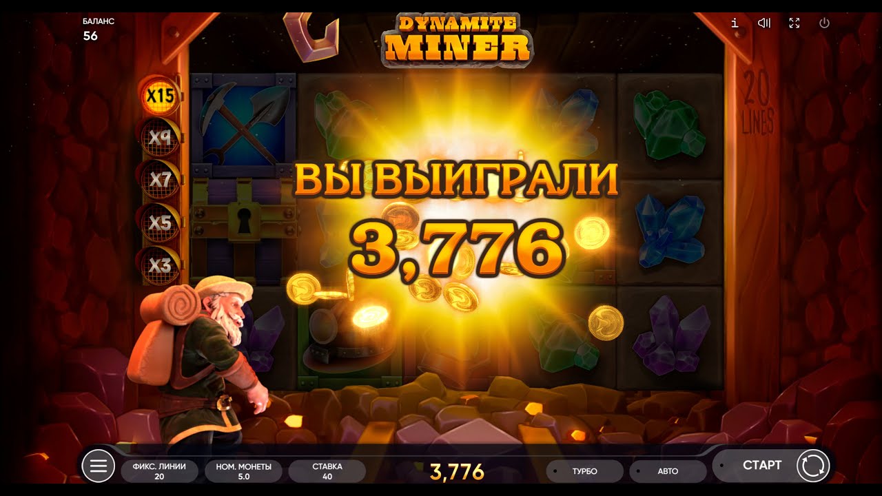 Dynamite Miner. More High Limit Slots. 10 bonus games. ✍️🤩 🥳💣💣 💣👍🔔