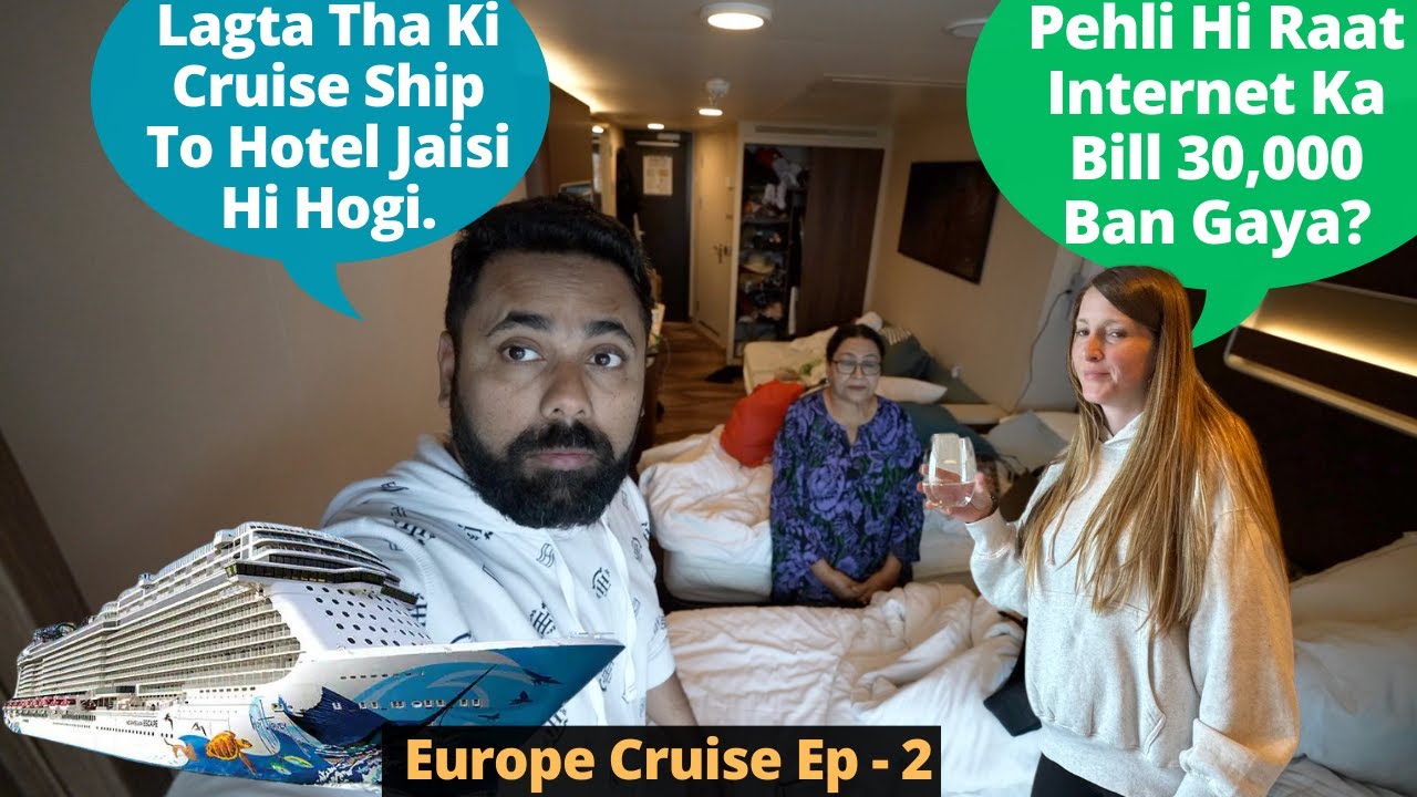 Europe Cruise Me Hamari Pehli Morning Aur Reality Check..