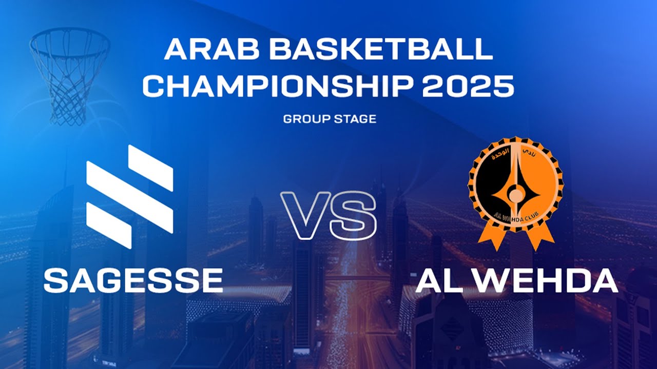Arab Basketball Championship 2025 | Group Stage - Sagesse vs Al Wahda