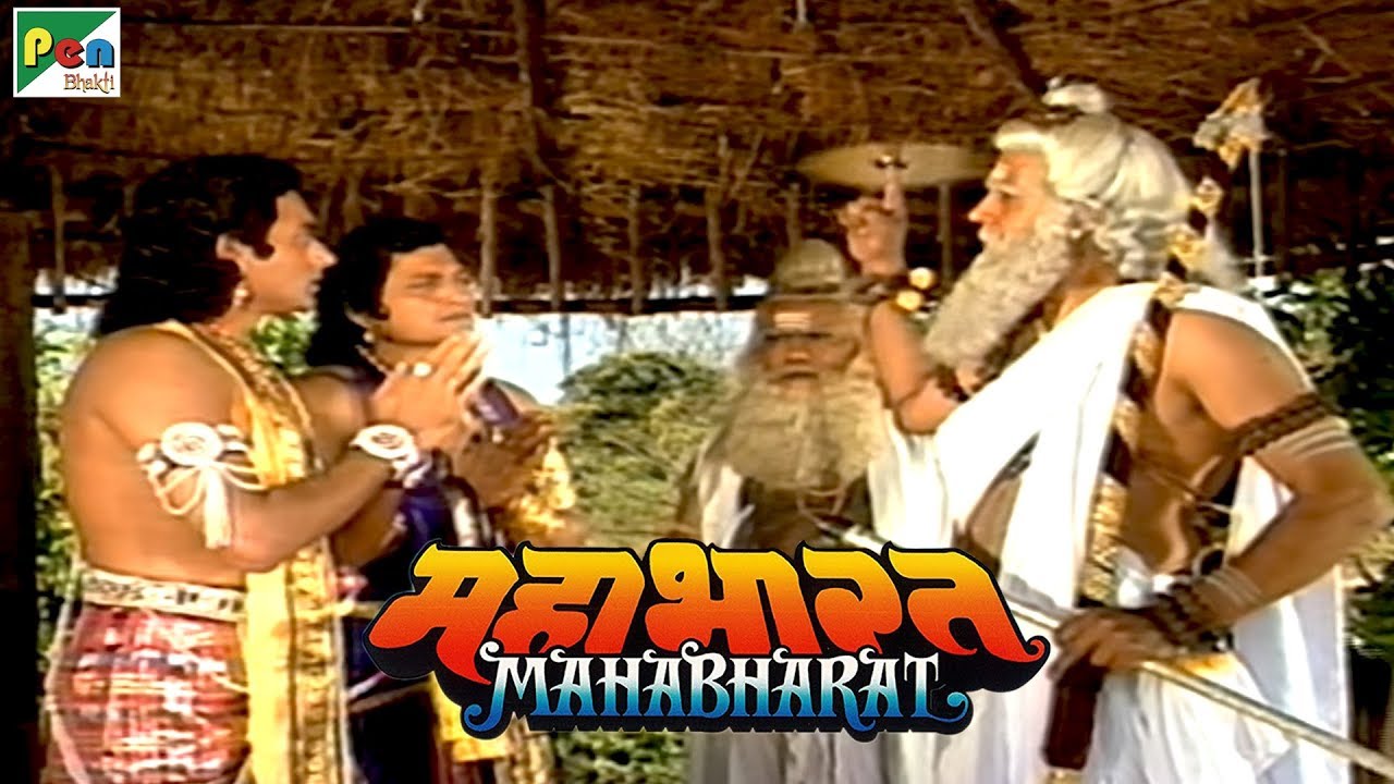 कैसे हुई सुदर्शन चक्र की प्राप्ति भगवान श्री कृष्ण को? | महाभारत (Mahabharat) | B. R. Chopra