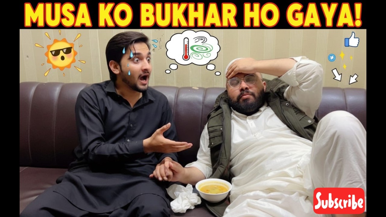 aj tabiyat kahrab ho gai