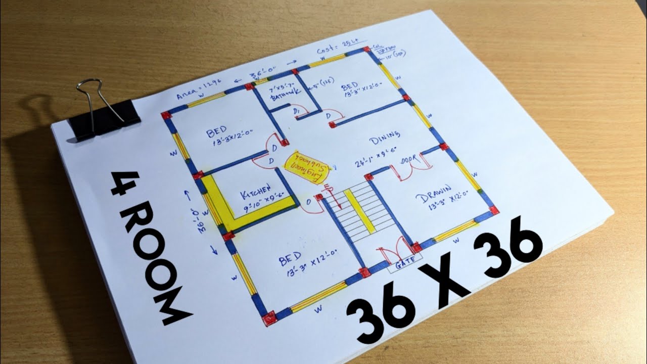36 x36 north facing hose design II 4room house plan II 36x36 ghar ka naksha
