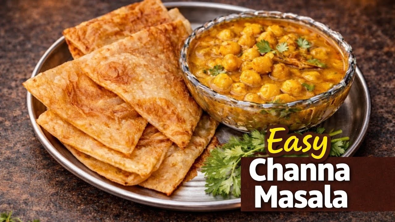  👉😋ಈ ಚನ್ನಾ ಮಸಾಲಾ ಮಾಡಿದ್ರೆ 2 ಚಪಾತಿ,ಪೂರಿ ಜಾಸ್ತಿ ತಿನ್ನ್ತೀರಾ 😋|ಮನೆಯಲ್ಲೇ ಸುಲಭ ವಿಧಾನದಲ್ಲಿ ಮಾಡುವ ಚನ್ನ ಮಸಾಲ 