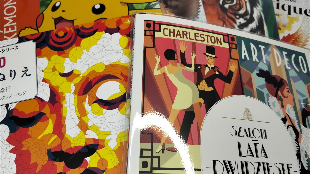 ИТОГИ РАСКРАШЕННОГО ЗА ЯНВАРЬ и ФЕВРАЛЬ 2026