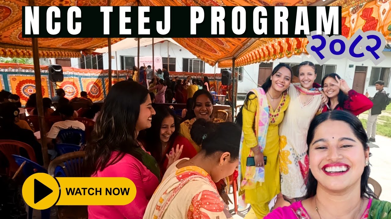 NCC College Teej Program 2082 🎉 | Dance Performances & Festival Celebration 💃❤️