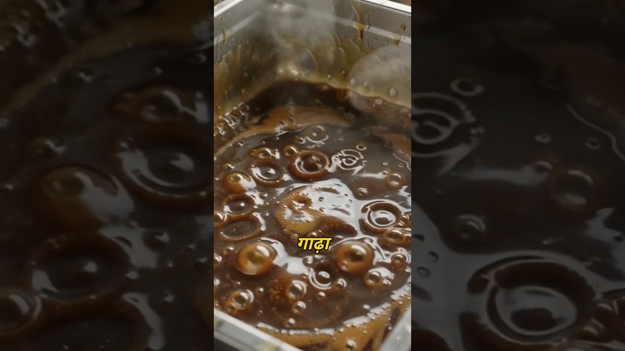 sugarcanetosugarfullprocess#shorts#viral#how#sugar#sugarcane#shortvideo#viralproduct