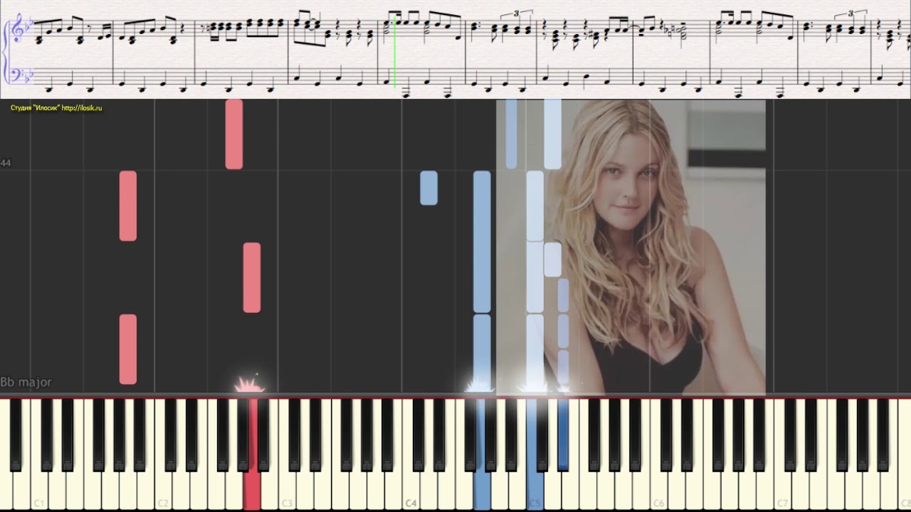 Ах, какая женщина - гр. 