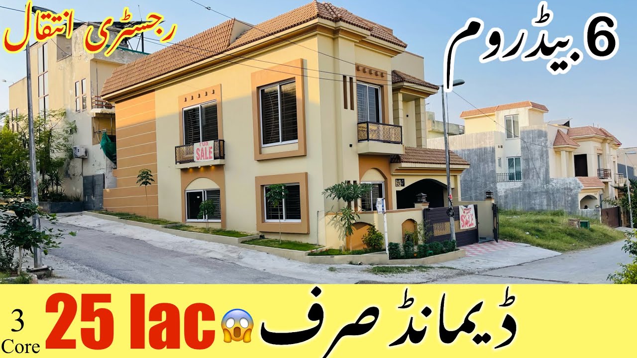 Explore This STUNNING 7 Marla Corner House for Sale in Islamabad Now! Bahria Town
