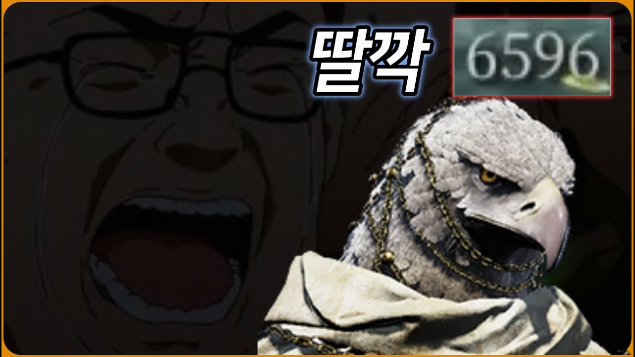 참말로 수호자의 시대가 온것입니다.