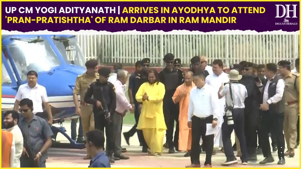 UP CM Yogi Adityanath arrives in Ayodhya to attend 'Pran Pratishtha' of Ram Darbar in Ram Mandir