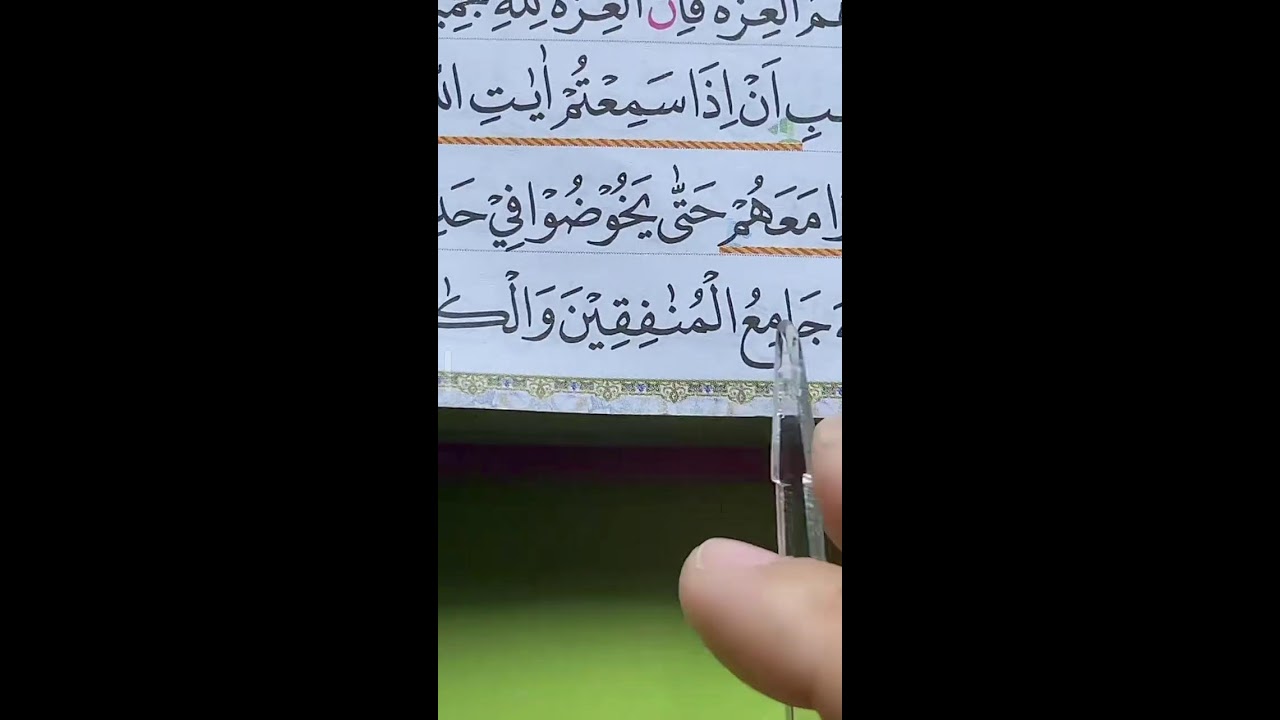 LIVE MENGAJI AL-QUR'AN 23 FEBRUARI 2026