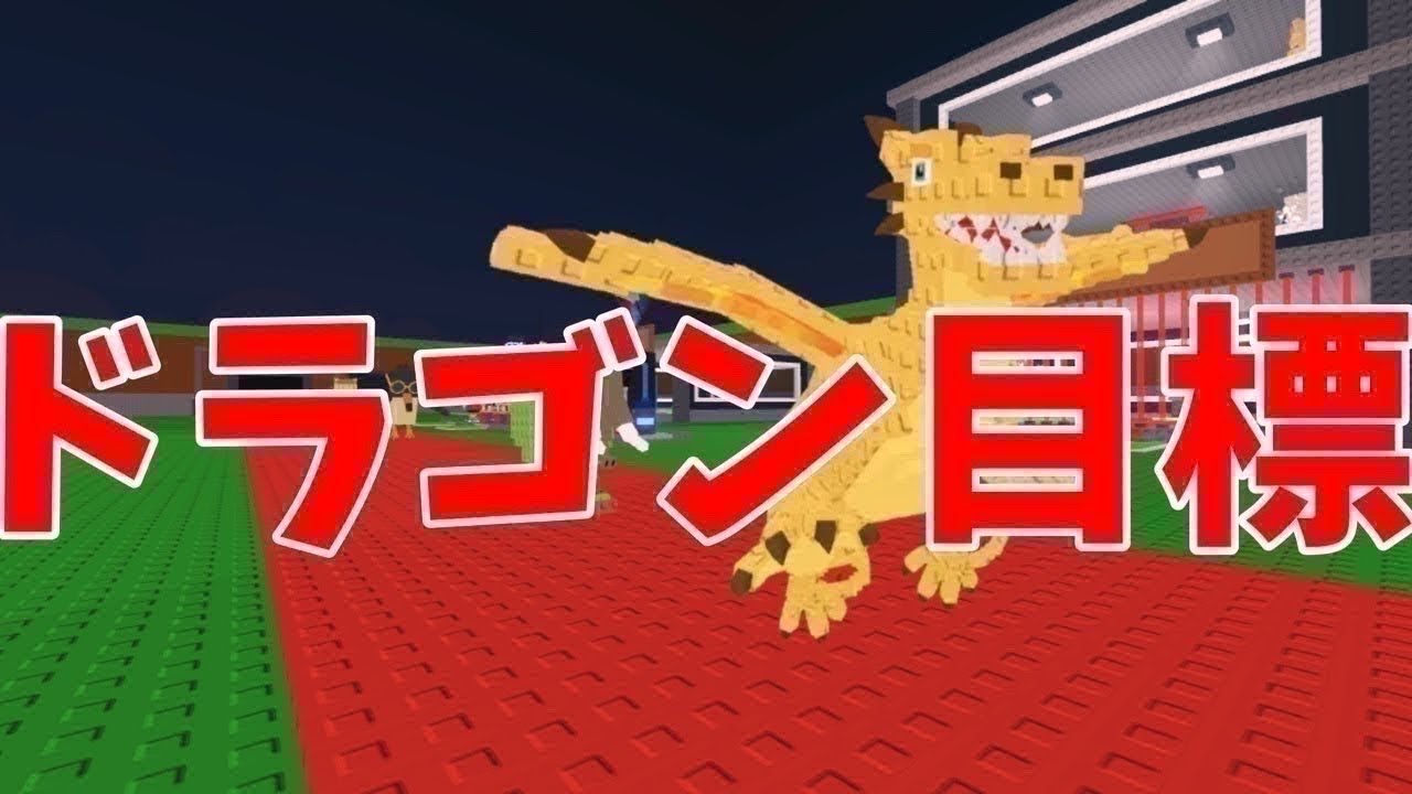 ブレインロット交換とかPvPします！！