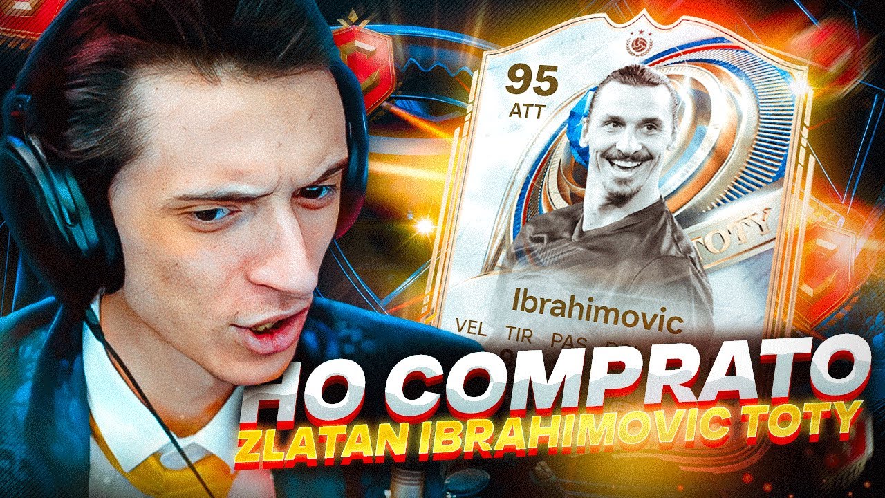 HO PROVATO IBRA TOTY ED È SUCCESSO QUESTO...
