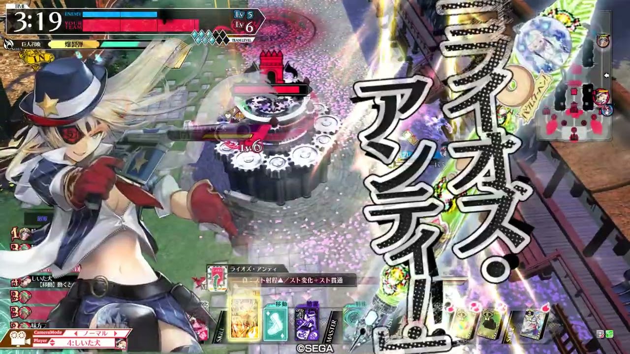 【wlw】ウィキッド　1【EX01】