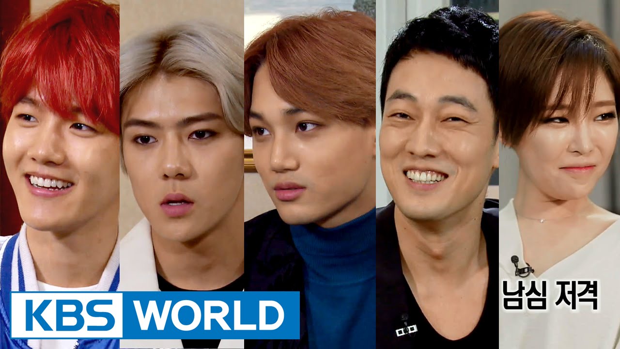 Entertainment Weekly | 연예가중계 - EXO, Brown Eyed Girls, So Jisub (2015.11.20)