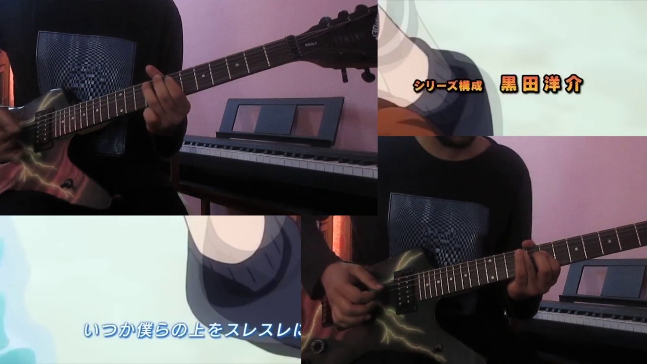Boku No Hero Academia Season 2 OP | Peace Sign Guitar Cover 【ピースサイン】僕のヒーローアカデミア