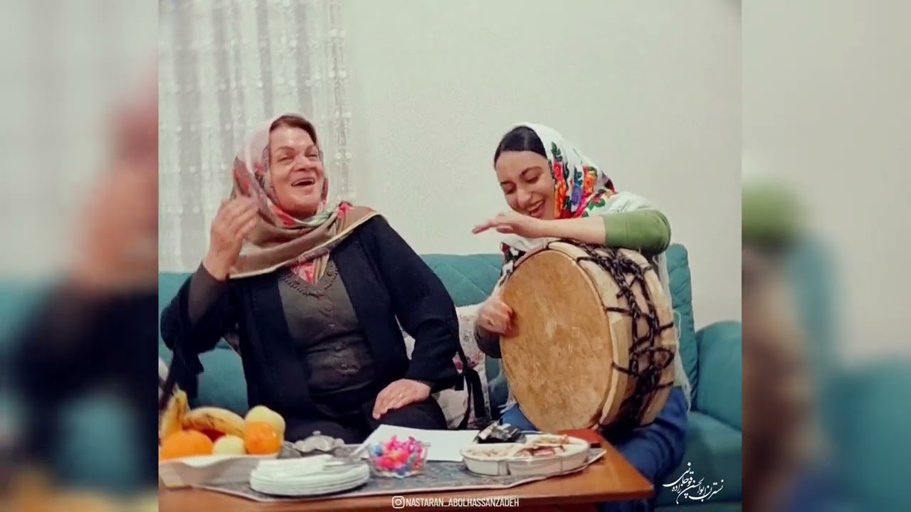 Nastaran & Sarigol نسترن و ساریگل 2