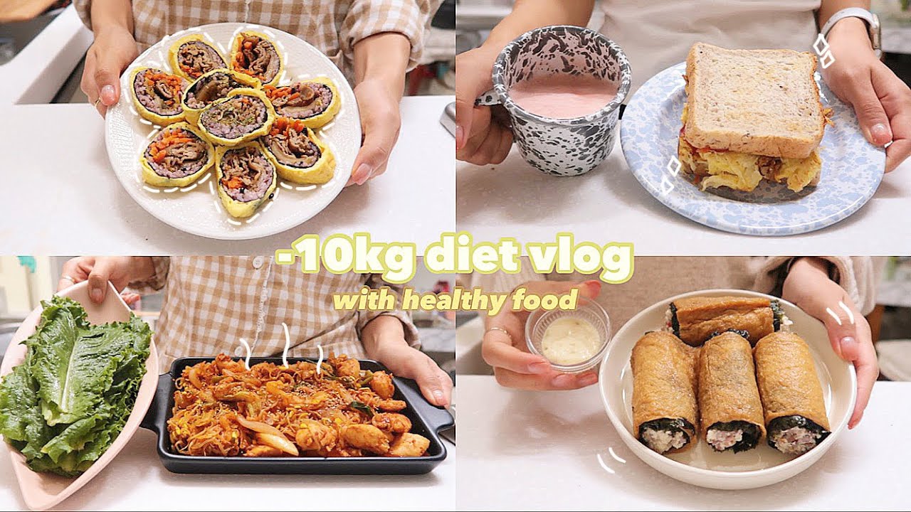 SUB) 🍅어렵지 않게 지속가능한 나의 건강한 다이어트식단 요리브이로그(콩나물닭볶이,김치만두그라탕,당근불고기김밥,길거리토스트)mukbang|food vlog|slow diet