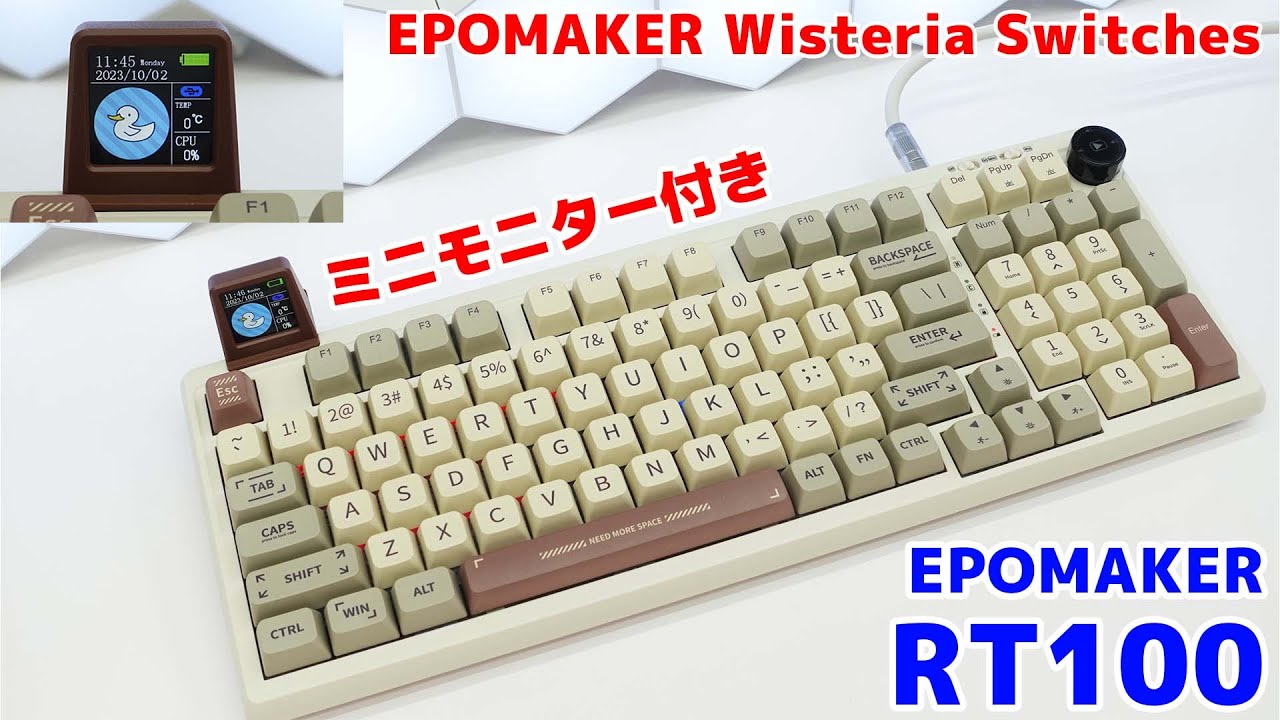 ミニモニターが搭載されたキーボードEPOMAKER RT100レビュー