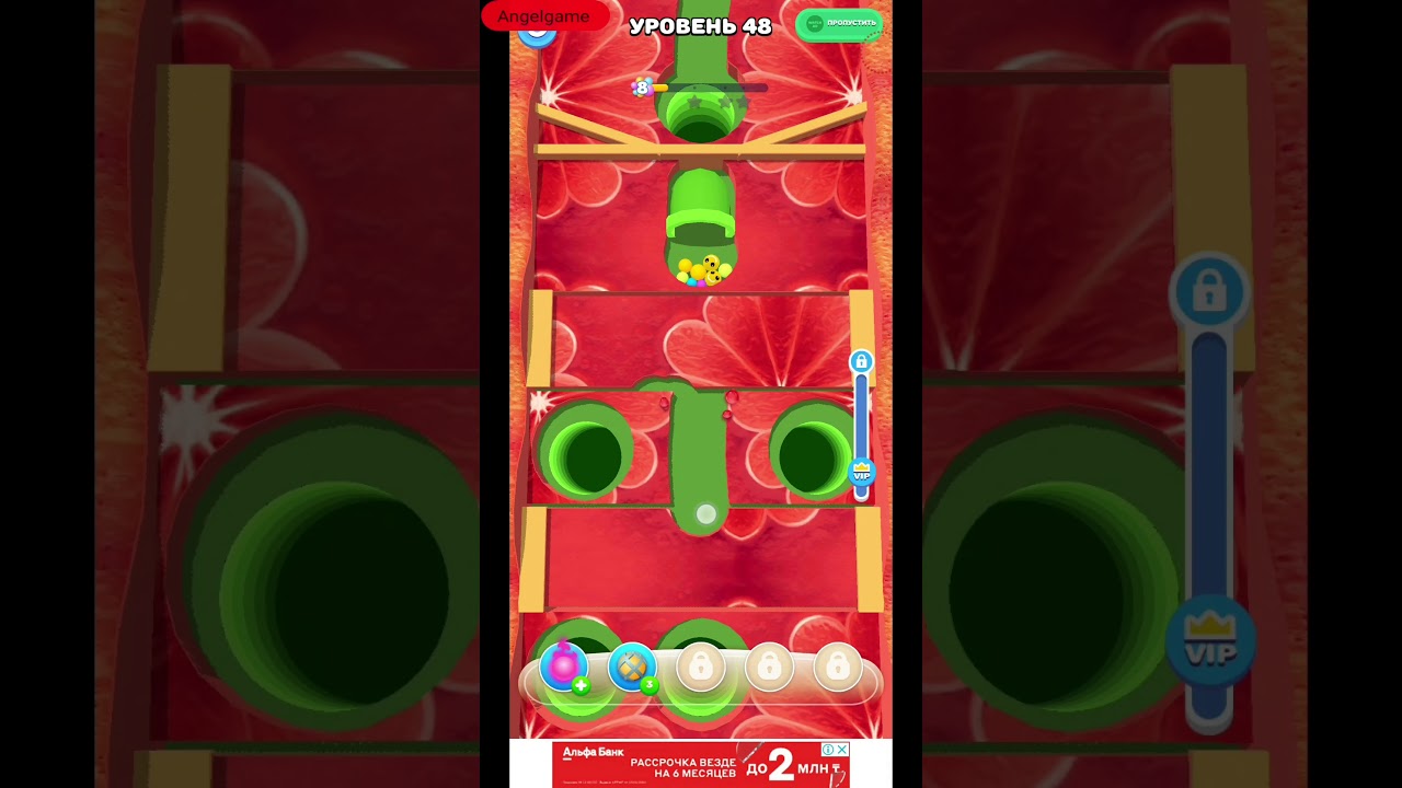 Sand Balls - Gameplay Walkthrough - Levels 48 (iOS, Android) #Shorts