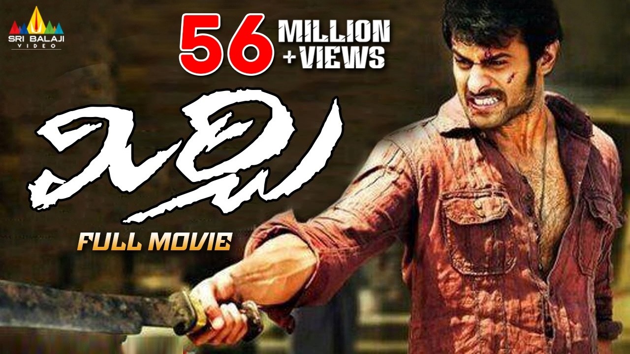 Mirchi Telugu Full Movie | Prabhas, Anushka Shetty, Richa Gangopadhyay@SriBalajiMovies