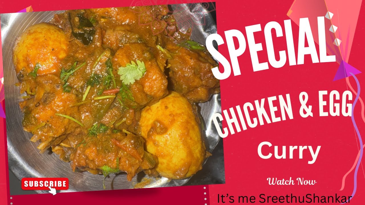 #పాతకాలం నాటి కోడిమాంసం గుడ్లు కూర ||how to make chicken & egg curry || chicken&egg curry #cooking 