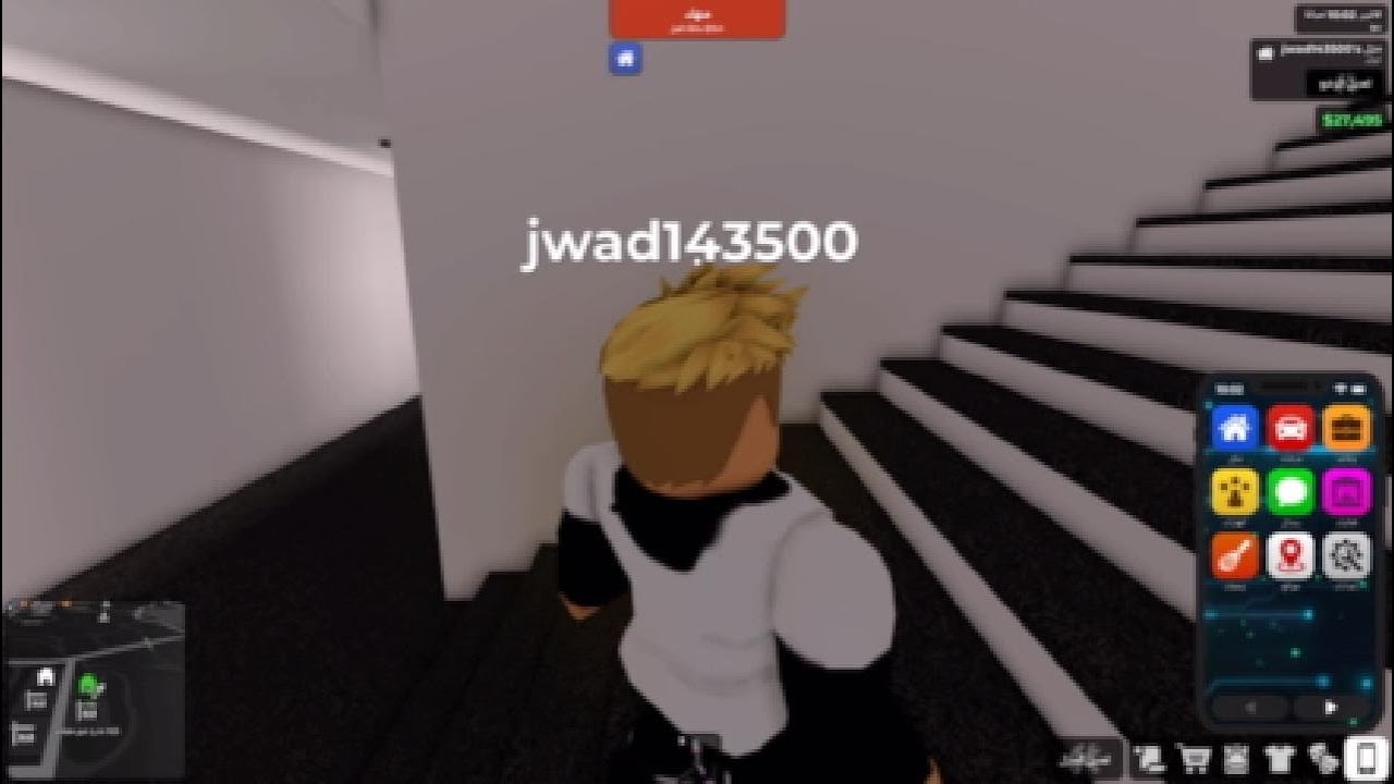 بيتي الجديد# الحياة الوقعيه